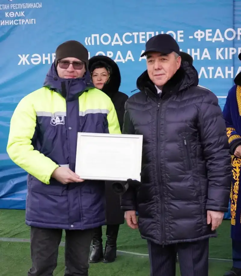 Открытие новой транспортной развязки в ЗКО укрепит связи региона с другими областями и Россией Актобе