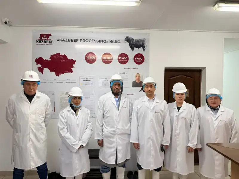 Еще 4 казахстанских предприятия включены в Реестр импортеров ОАЭ (8)