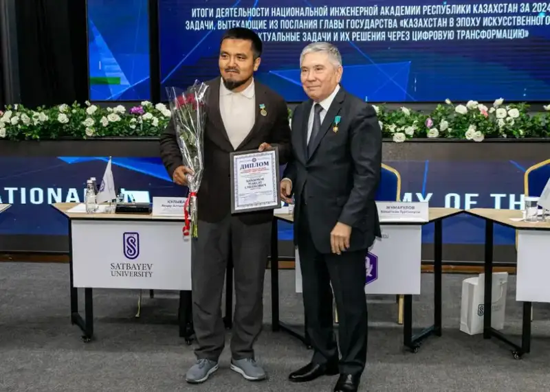 В Алматы наградили победителей юбилейного республиканского конкурса «Лучший инженер – 2025» (7)