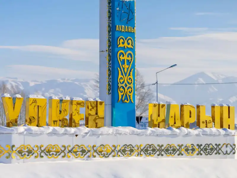 Новый спортивный комплекс в Кокбастау: возможности для местного сообщества и школьников Актобе