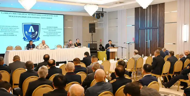 В Астане прошла конференция, посвященная антикоррупционному наставничеству Актобе