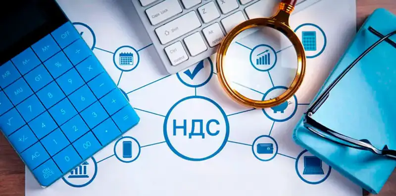 Введение нового порядка регистрации плательщиков НДС: влияние на малый и средний бизнес Актобе