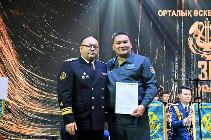 Концерт в Астане: 30 лет Центральному военному оркестру Вооруженных сил Актобе