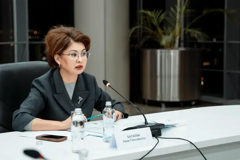 Обсуждение расширения экономических возможностей женщин в цифровой экономике на заседании Национальной комиссии Актобе
