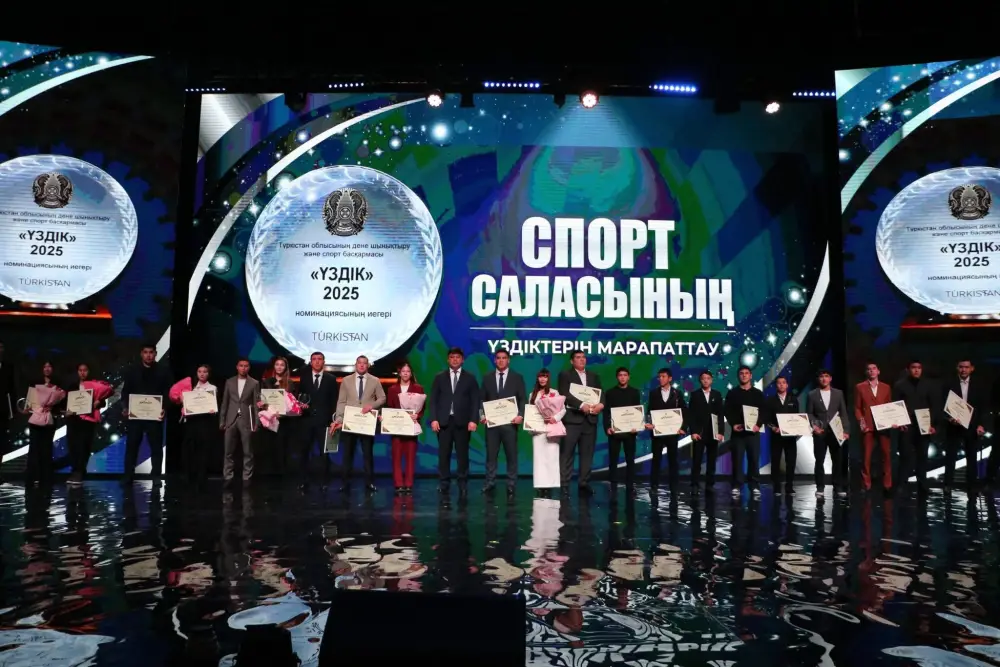 Спортсмены Туркестанской области 1668 медалей достижения 2025 год Актобе