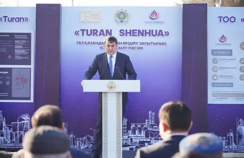 ТУРКЕСТАН: В КЕНТАУ ЗАПУЩЕН ЗАВОД ПО ПРОИЗВОДСТВУ ГАЗОВЫХ КОТЛОВ (2)