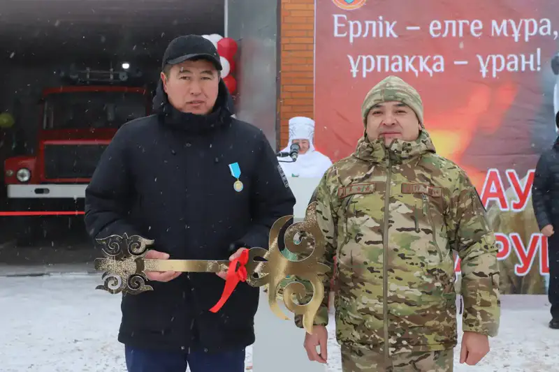 Новый пункт добровольных противопожарных формирований в Атасу: шаг к улучшению безопасности населения Актобе