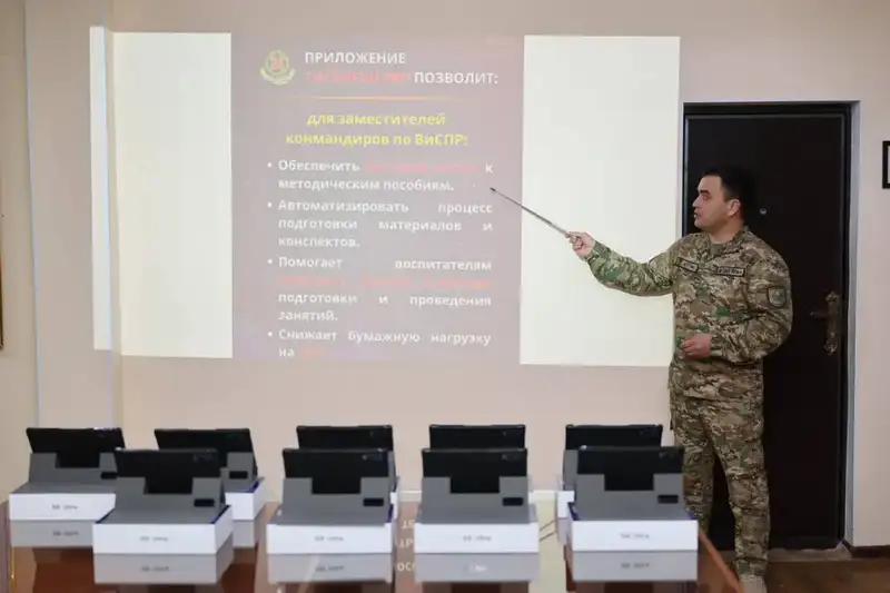 Военные воспитатели Национальной гвардии тестируют уникальное мобильное приложение Актобе