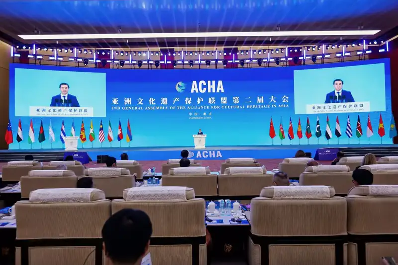 Казахстан: Мост между культурами на второй Генеральной Ассамблее Азиатского альянса по защите культурного наследия Актобе