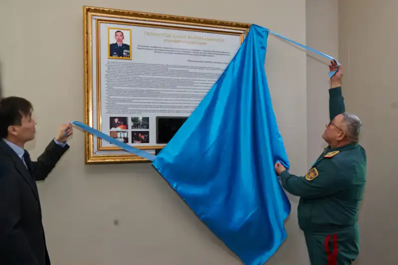 Аудитория, где наука встречает военное искусство: имя Каната Толенгутова в стенах НУО Актобе