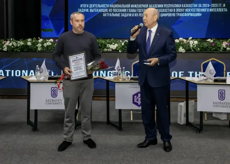 Звёзды инженерии: кто зажжёт свет будущего? Актобе