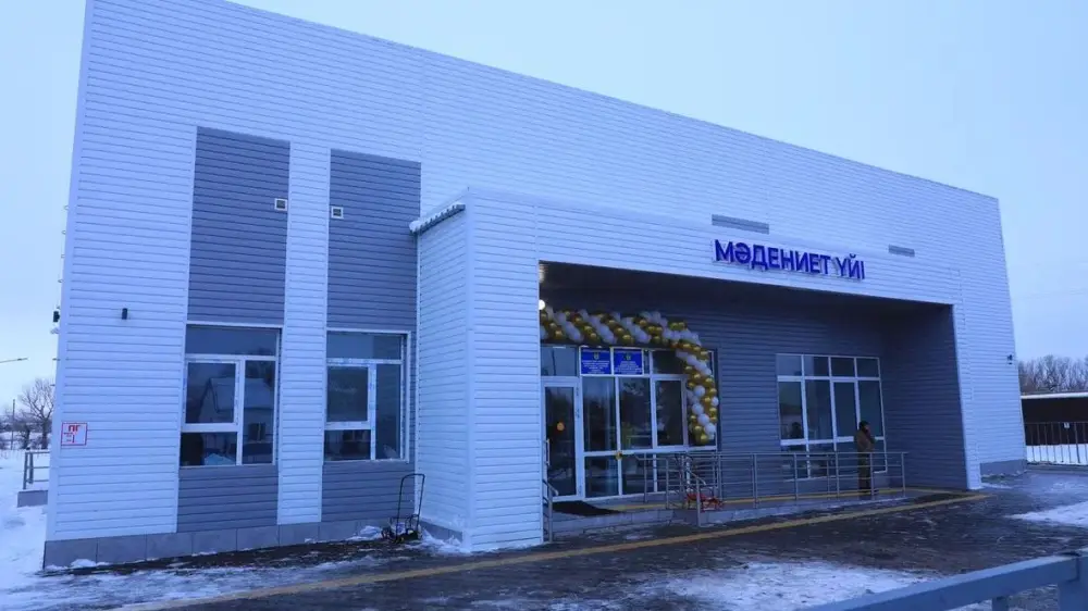 Новые школа и Дом культуры в Караганде Актобе