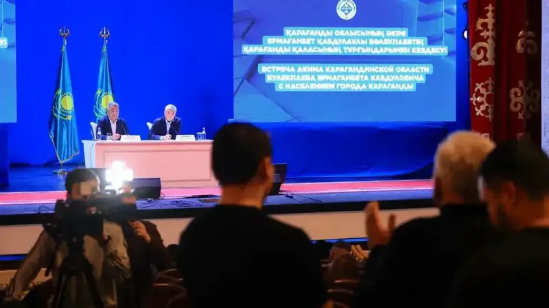 Караганда: Коммунальная инфраструктура обретает новую жизнь через 21 проект Актобе
