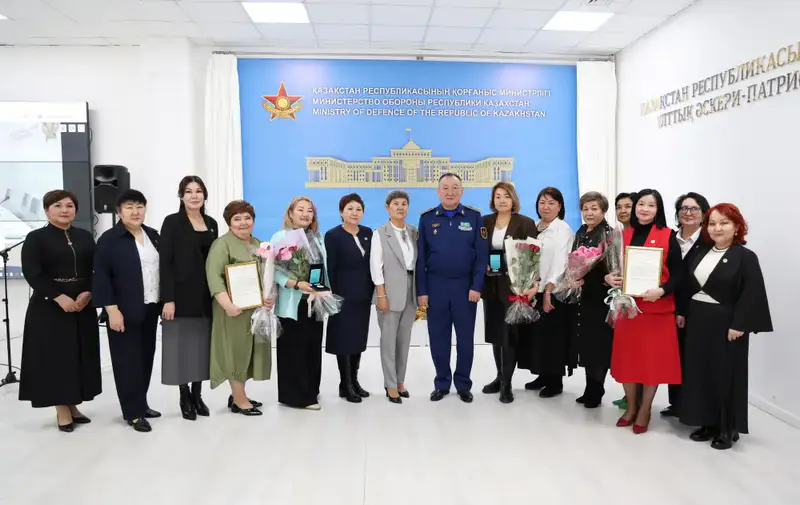 В Астане обсудили итоги работы служб поддержки семей военнослужащих и наградили лучших специалистов Актобе