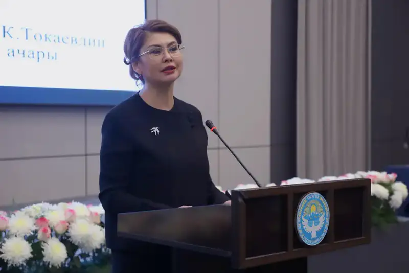 Презентация книги президента Казахстана в Кыргызстане: укрепление культурных связей через литературу Актобе