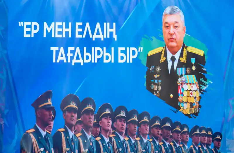 Чествование Мухтара Алтынбаева в Минобороны Актобе