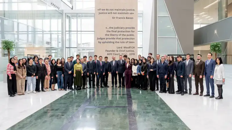 Искусственный интеллект на службе правосудия: форум МФЦА и МАЦ как мост к будущему юридической практики Актобе