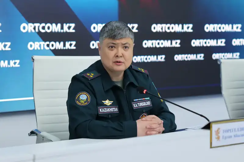 Эффективность мер МЧС по предотвращению пожаров в отопительный период: итоги пресс-конференции Актобе