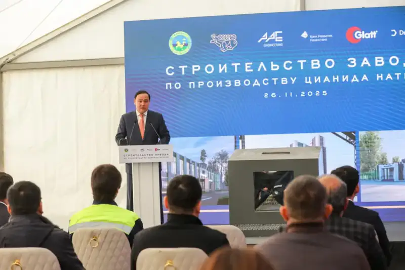 Строительство завода цианида натрия в Жамбылской области: вклад в экономическое развитие Казахстана и создание рабочих мест Актобе