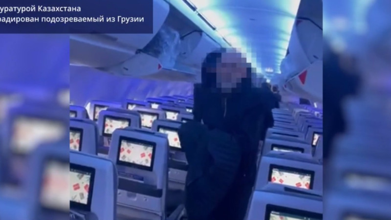 Грузия выдала Казахстану россиянина: следы январских событий Актобе