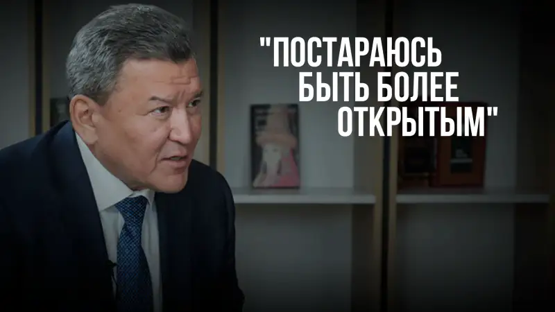  Актобе