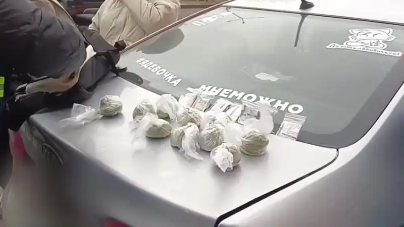 В Астане задержан водитель Kia с надписью 'Я девочка, мне можно' за хранение и распространение наркотиков Актобе