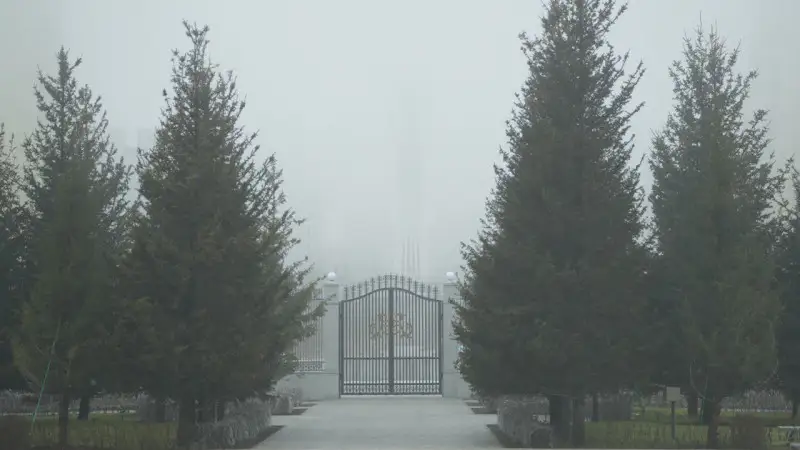 Астана в тумане: зима без снега продолжается Актобе