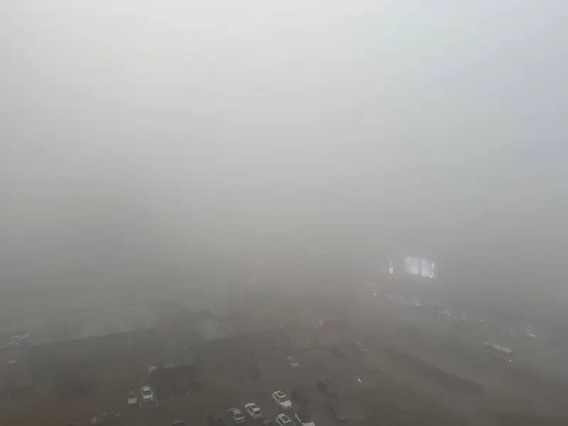 туман в Астане