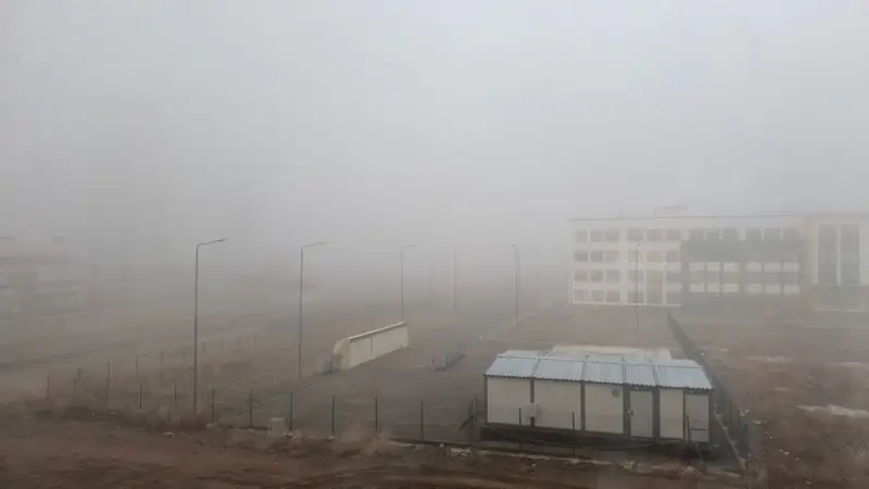 сильный туман Астана