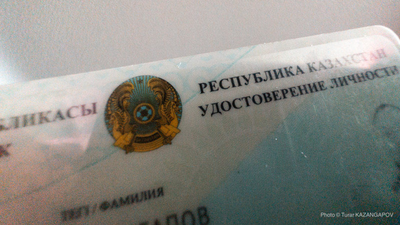 С 2026 года посольства Казахстана прекращают выдачу ИНН иностранцам Актобе