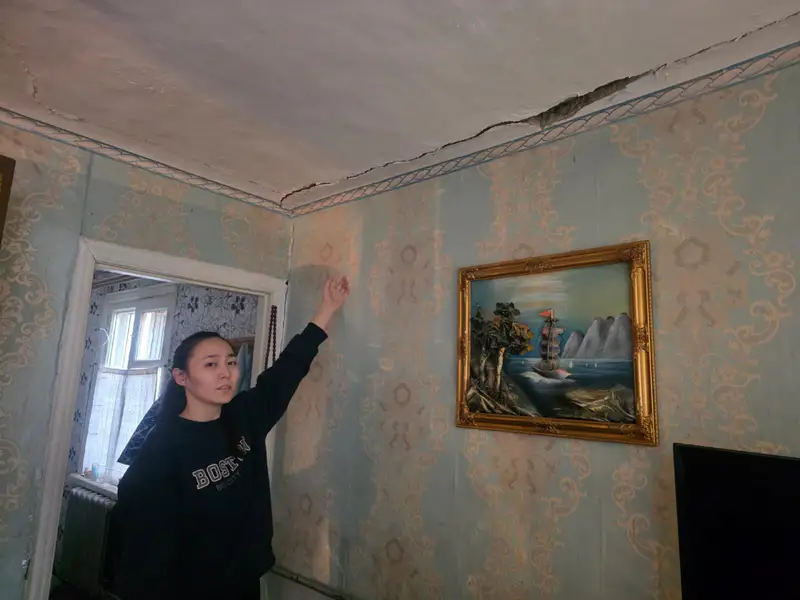 Динара Байжанова