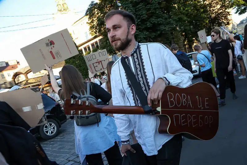 Акция в поддержку НАБУ в Украине, июль 2025 года. Фото публикуется с разрешения автора Стаса Юрченко