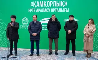 Новый центр раннего вмешательства в Кызылорде