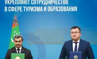 Сотрудничество Казахстана и Туркменистана в сфере образования и туризма: новые возможности для студентов и специалистов