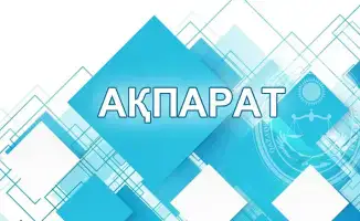 Высший Судебный Совет обнародовал список рекомендованных кандидатов на должности судей