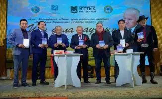 Творческий вечер Мухтархана Калиулы: Влияние поэзии на современное литературное пространство