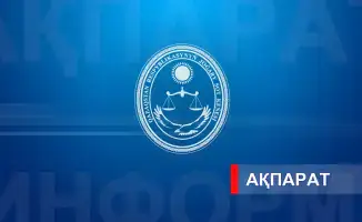 На кону судьбы: начинается отбор претендентов на кресла председателей судебных коллегий