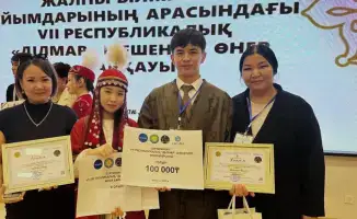 Туркестанские школьники победили на республиканском конкурсе