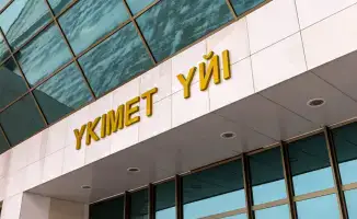 Жамбыл: Инвестиции в будущее Казахстана растут!