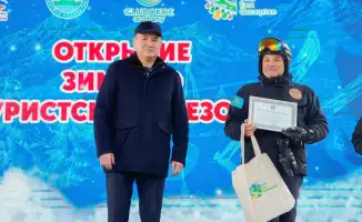 Запуск зимнего туристического сезона в Восточно-Казахстанской области