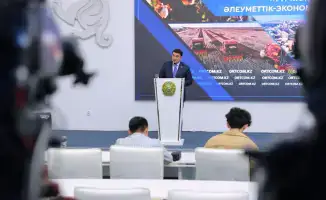 Туркестанская область объем общего продукта 4387 8 млрд тенге второе место республика инвестиции 1178 4 млрд тенге уровень безработицы 4 6