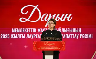 Поддержка молодежи: в Астане наградили лауреатов государственной молодежной премии «Дарын»