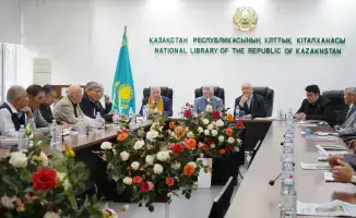 Вечер памяти поэта в Алматы