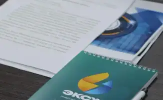 Общественный совет: МЭКС и загадка тарифов ЖКХ