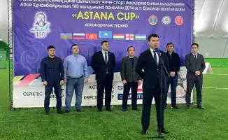 В Астане стартовал международный турнир Astana Cup среди юниоров с участием команд из шести стран