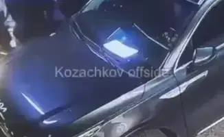 Скандал с участием высокопоставленного чиновника: возможные последствия для государственного органа