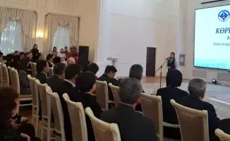 Конкурс знатоков творчества Абая в Карагандинской области
