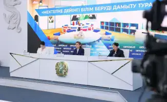 Внедрение ваучерного финансирования в детских садах Казахстана: 21 млрд тенге сэкономлено в бюджете