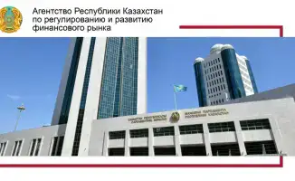 Реформа банковского законодательства одобрена Мажилисом
