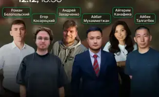 Уникальная неконференция в «Терриконовой долине»: погружение в мир стартапов и искусственного интеллекта